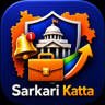 Sarkari Katta Logo